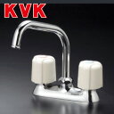 KVK キッチン用蛇口 台 2ハンドル混合水栓 流し台用 湯水芯102mm 一般地 KM17NE