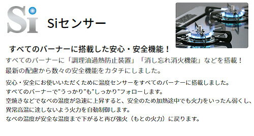 パロマ ガステーブルコンロ 59cmタイプ ホーロートップ:ニュートラルグレー グリルレスタイプ PA-29B