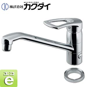 Rakuten - カクダイ キッチン用蛇口 台 シングルレバー混合水栓 給湯制限レバー 分岐口付 スパウト260mm 一般地 117-064