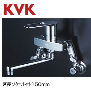 【規格・特徴】 ・吐水口長さ:170mm ・延長ソケット仕様(150mmタイプ) ・レバーハンドル:金属製　めっき ・逆止弁 ・一般地 【商品説明】 上質なスタンダード 円柱と四角柱ベースに適度なエッジの丸みが、まるで匠が近い込んだ上質な道具のような馴染みやすさを実現しています。 基本を守りつつ、使いやすさ・性能を向上させています。 # '2019年 シングルレバー式シャワー付混合栓KVKMSK110KELT