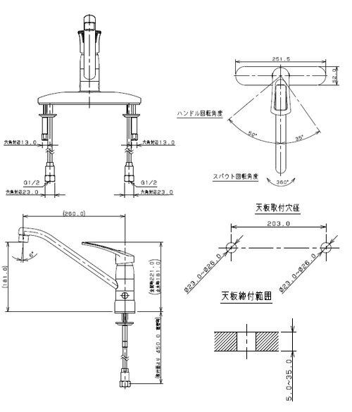 �������� ���å����Ѽظ� �� ���󥰥��С�������� �ġ��ۡ��� ʬ������ ���ѥ���260mm ������ 116-111
