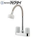 カクダイ キッチン用蛇口 台 シングルレバー混合水栓 キッチン2穴台付 一般地・寒冷地共用 151-012