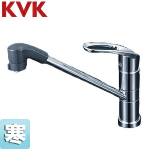 Rakuten - KVK キッチン用蛇口 台 シングルレバー式シャワー付混合栓 寒冷地 KM5051ZTF