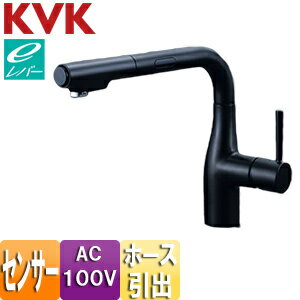 Rakuten - KVK キッチン用蛇口 台 シングルレバー式シャワー付混合水栓 eレバー AC100V センサー付 マットブラック 一般地 KM6111ECM5