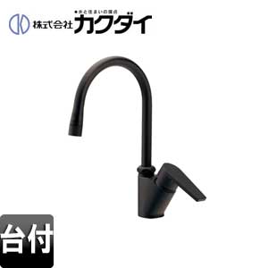 Rakuten - カクダイ キッチン用蛇口 台 シングルレバー混合水栓 給湯制限レバー スパウト169mm 一般地寒冷地共用 マットブラック 117-136-D