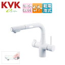 KVK キッチン用蛇口 台 シングルレバー混合水栓 自動水栓 浄水器付 電池式 スパウト277mm 一般地 マットホワイト KM6131DSCECM4