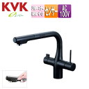 KVK キッチン用蛇口 台 シングルレバー混合水栓 自動水栓 浄水器付 AC100Vタイプ スパウト277mm 一般地 マットブラック KM6131SCECM5