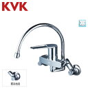 KVK キッチン用蛇口 壁 シングルレバー混合水栓 スパウト194mm 泡沫 寒冷地 MSK110KZRGT