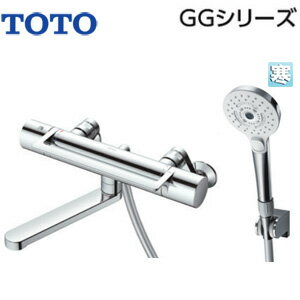 TOTO 浴室用蛇口 GGシリーズ 壁 浴槽・洗い場兼用 サーモスタット付シャワーバス混合水栓 コンフォート..