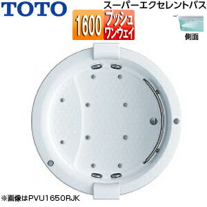 ̵TOTO  ѡȥХ  1600 ץåӿ ֥ХSX2 С1 ...