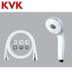 KVK シャワーヘッドセット ハダモホワイト ウルトラファインバブル ホワイト 白ホース 長さ1.6m ZS370S-2
