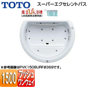 ̵TOTO  ѡȥХ  1500 ץåӿ ˡӤ ֥2 С...