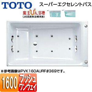 ̵TOTO  ѡȥХ  1600 ץåӿ ˡӤ ֥2 ֥...
