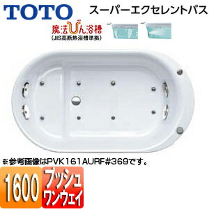 ̵TOTO  ѡȥХ  1600 ץåӿ ˡӤ ֥2 ֥...