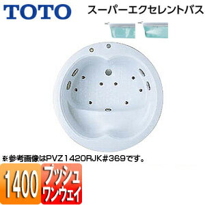 ̵TOTO  ѡȥХ  1400 ץåӿ ֥2 ֥ХSX2 PV...