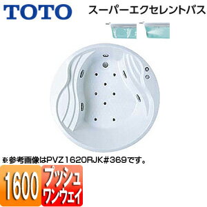 ̵TOTO  ѡȥХ  1600 ץåӿ ֥2 ֥ХSX2 PV...