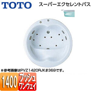 ̵TOTO  ѡȥХ  1400 ץåӿ ֥ХSX2 PVV1420R/...
