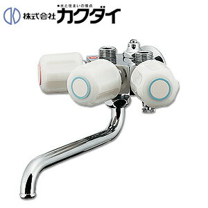 カクダイ 浴室用蛇口 壁 洗い場兼用 ソーラー併用 2ハンドル混合水栓 首長170mm 7200