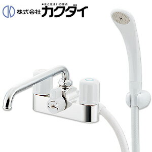 Rakuten - カクダイ 浴室用蛇口 台 浴槽・洗い場兼用 デッキ形 2ハンドルシャワーバス混合水栓 湯水芯102mm スパウト220mm 一時止水 一般地 152-102