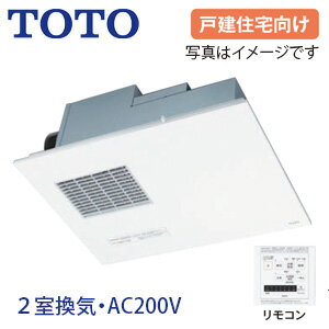 楽天市場】toto tyb212grの通販 楽天市場】toto tyb212grの通販