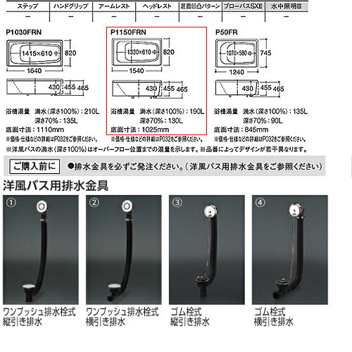 ������̵����TOTO ������ �����Х� �������� 1500������ ���� �ݥ�Х� ���������ץ��� �ӿ�꺸���� P1150LN