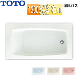 楽天市場】toto浴槽の通販 楽天市場】toto浴槽の通販