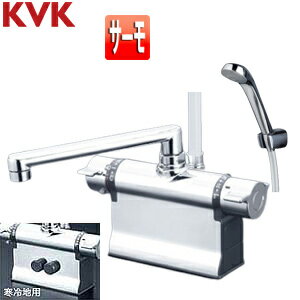 Rakuten - KVK 浴室用蛇口 KF3011Tシリーズ 台 浴槽・洗い場兼用 サーモデッキシャワー混合水栓 首長240mm 可変ピッチ式 シャワーヘッド(めっき) メタリックホース 一般地 KF3011TMR2