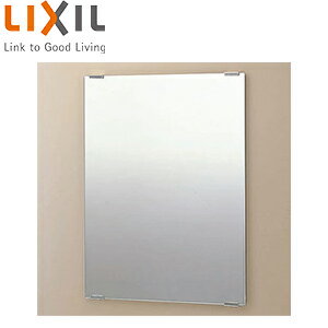 LIXIL 化粧鏡 防錆タイプ アクセサリー KF-3035A LIXIL 化粧鏡 防錆タイプ アクセサリー KF-3035A