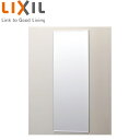 LIXIL 化粧鏡 スリム 防錆タイプ アクセサリー KF-3610AS(3)