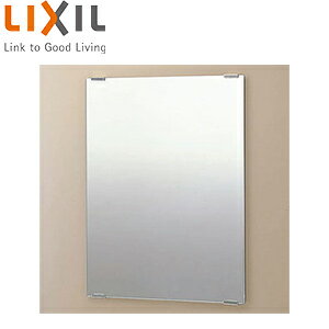 【規格・特徴】 ・全体サイズ:406×5×610 ・固定金具材質:ステンレス 【商品説明】 こちらの商品は4箇所ビスにて固定していただく商品となります。 上2箇所、下2箇所の固定ですので落下しにくい商品です。 # リクシル 防湿ミラー 浴室...