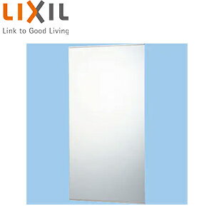 LIXIL 化粧鏡 防錆タイプ アクセサリー KF-5010AG LIXIL 化粧鏡 防錆タイプ アクセサリー KF-5010AG