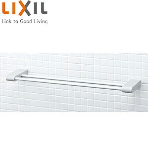 LIXIL 2段式タオル掛 樹脂 600mm 塗装 アクセサリー KF-AA72WP