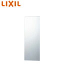 LIXIL 化粧鏡 スリムミラー 防錆タイプ コフレル アクセサリー KF-D3083AS