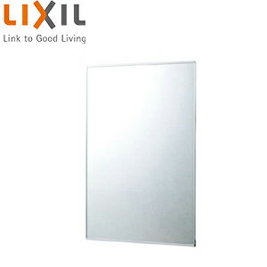 LIXIL 化粧鏡 角型 防錆タイプ アクセサリー KF-D6565AG