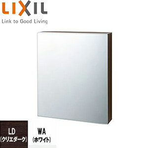 楽天市場】inax ミラーキャビネット tsf d123(インテリア・寝具 楽天市場】inax ミラーキャビネット tsf d123(インテリア・寝具