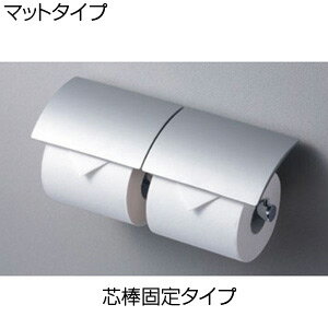 TOTO Ϣ洬 ޥåȥ  ꥿ ꡼ YH63R#MS