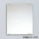 TOTO 化粧鏡 角形 350×450 アクセサリー YM3545A(3)