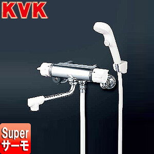 KVK 浴室用蛇口 壁 浴槽 洗い場兼用 KF800シリーズ ワンストップシャワーヘッド付混合水栓 めっき仕様 一般地 KF800S2