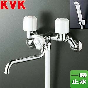 KVK 浴室用蛇口 壁 浴槽・洗い場兼用 一時止水付2ハンドルシャワー 240mmパイプ付 一般地 KF100N2R24