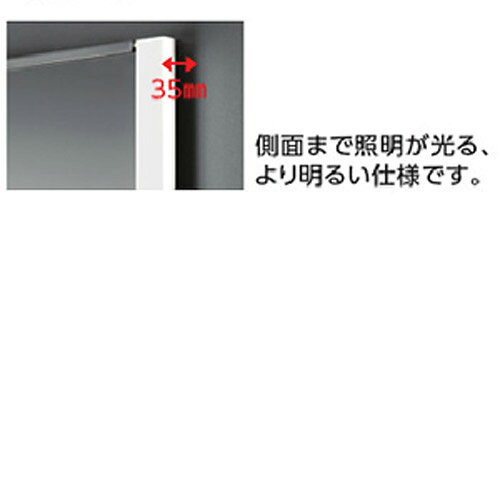 TOTO 化粧鏡 LED照明付 角形 350×1000 薄型 奥行35mm アクセサリー EL80016 [2]