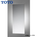 TOTO LED照明付化粧鏡 トイレ・洗面所用 スクエアデザインシリーズ 間接照明タイプ アクセサリー EL80015