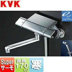 KVK ἼѼظ KF850꡼  塦 ⥹åեХ eNF 170mmѥ  KF850WR1