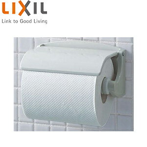 LIXIL 紙巻器 アクセサリー CF-12F/BW1