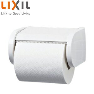 LIXIL 紙巻器 ワンタッチ式 アクセサリー CF-AA23D