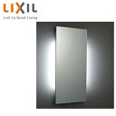LIXIL バック照明付鏡 トイレ・洗面所用 間接照明タイプ アクセサリー MH-451NBJ