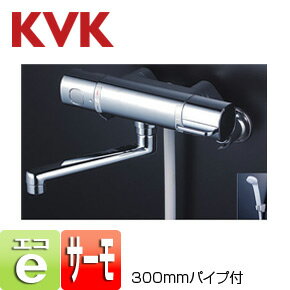 Rakuten - KVK 浴室用蛇口 壁 浴槽・洗い場兼用 サーモスタット付シャワーバス混合水栓 eシャワー 300mmパイプ付 一般地 FTB100KR3T