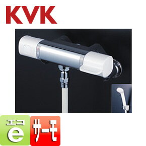 Rakuten - KVK 浴室用蛇口 壁 シャワー専用 サーモスタット混合水栓 eシャワー スパウトなし 一般地 FTB100KSF