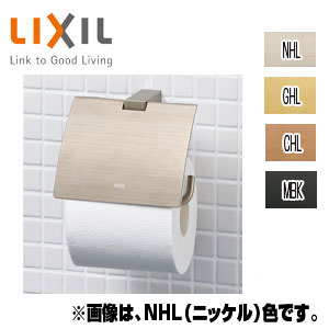 LIXIL 紙巻器 TFシリーズ アクセサリー FKF-AB32 LIXIL 紙巻器 TFシリーズ アクセサリー FKF-AB32