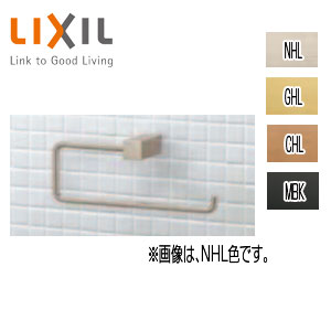 Rakuten - LIXIL タオルリング TFシリーズ アクセサリー FKF-AB70