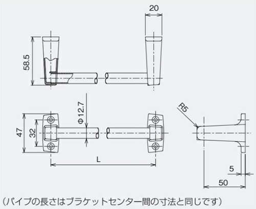 リラインス ●タオル掛 φ12.7 長さ350mm クロムメッキ 浴室可 アクセサリー R722-350